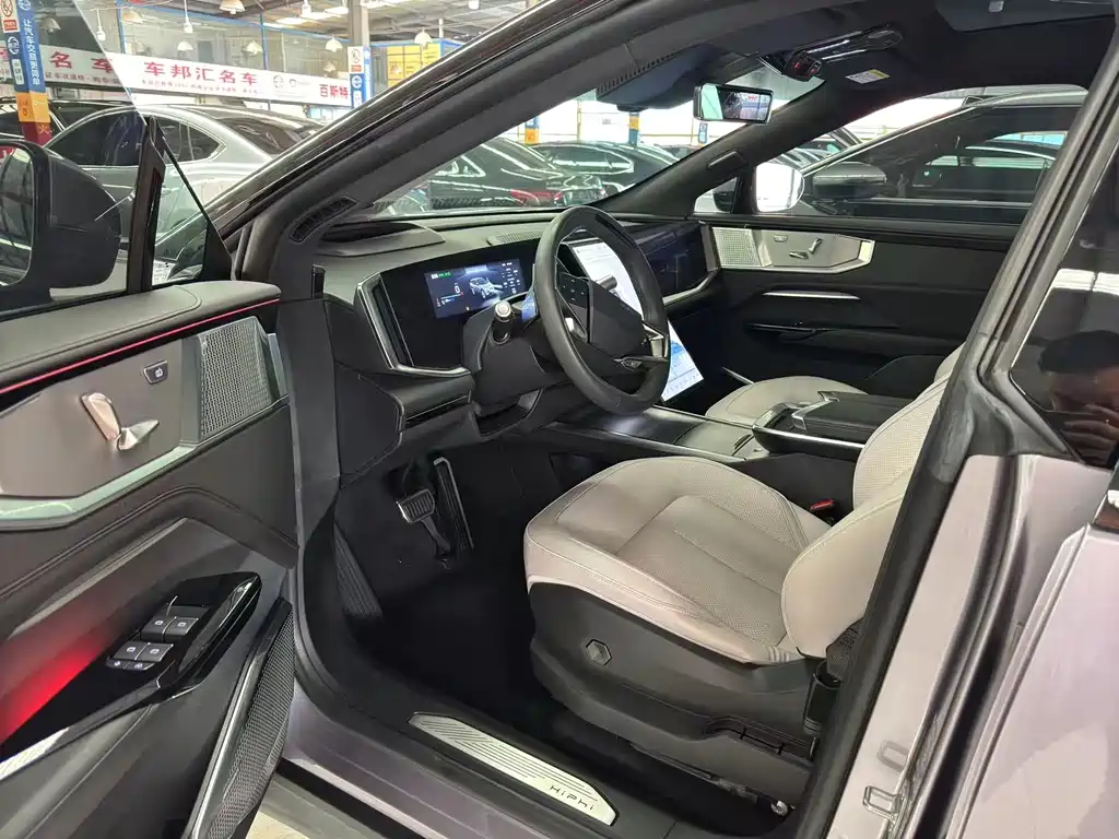 HiPhi GAO HE HIPHI Y