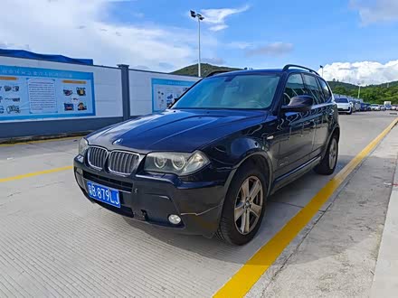 宝马X3进口 2010款 xDrive30i探索版