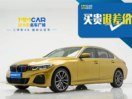 宝马3系 2020款 320Li M运动套装