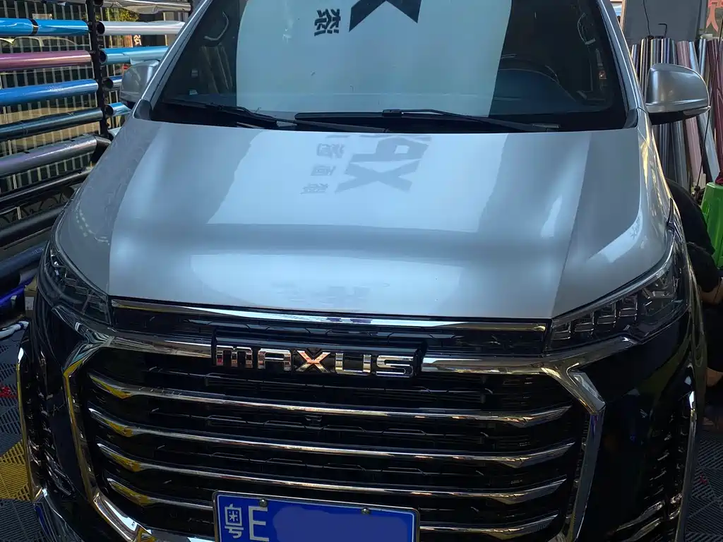 Maxus G10 2016 2.0T AT Luxury Executive