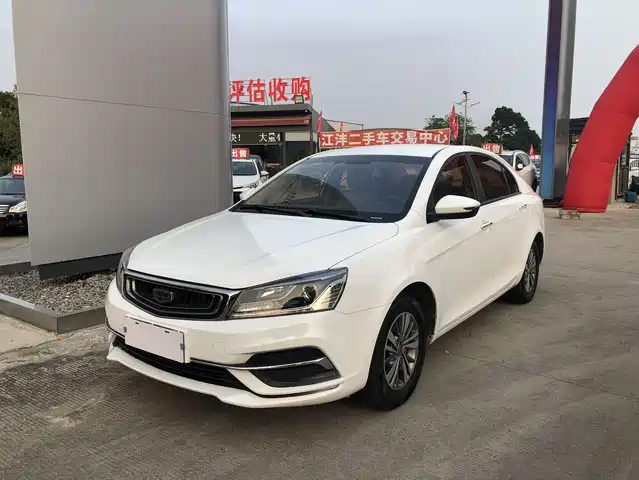 GEELY AUTOMOBILE EMGRAND 2018