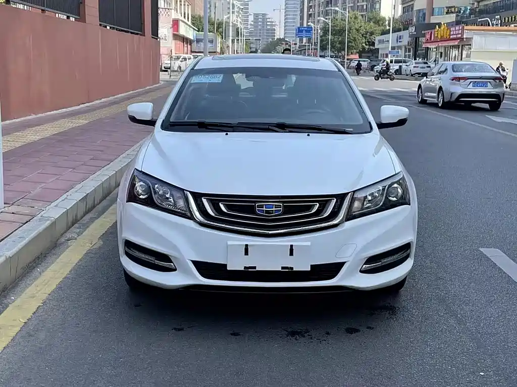 GEELY AUTOMOBILE EMGRAND