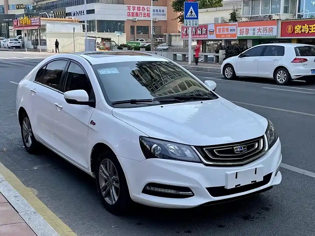 GEELY AUTOMOBILE EMGRAND