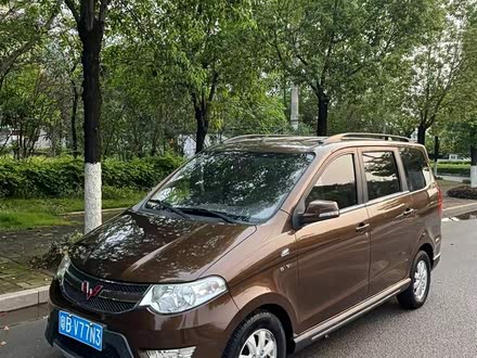 五菱宏光 2014款 1.5L S舒适型