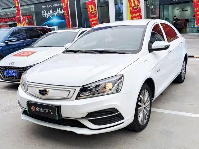 GEELY AUTOMOBILE EMGRAND NEW ENERGY 2019