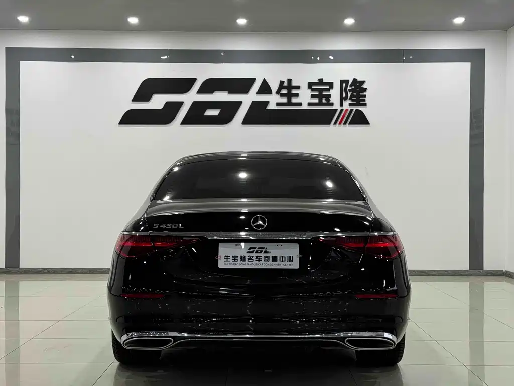 Mercedes-Benz S-Class S 2024 S 400 L