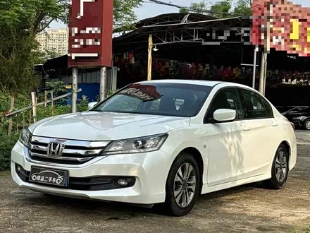 雅阁 2014款 2.0L EX 豪华版
