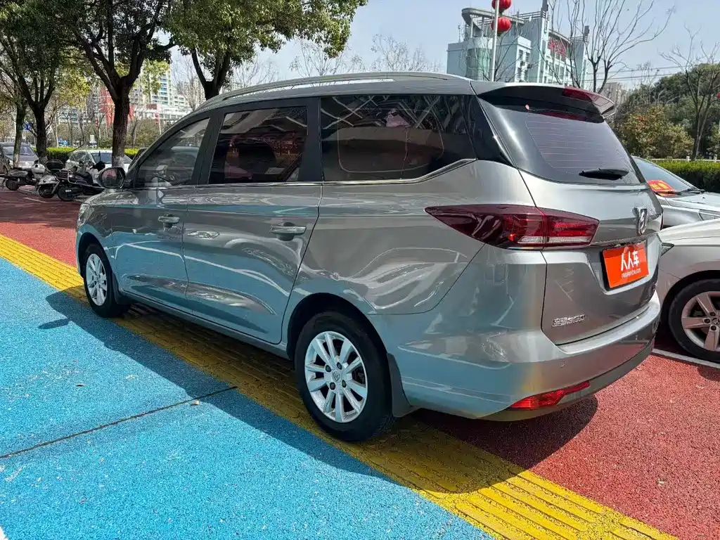 BAOJUN 360