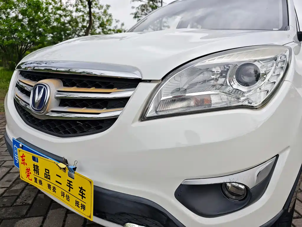 CHANGAN CS35