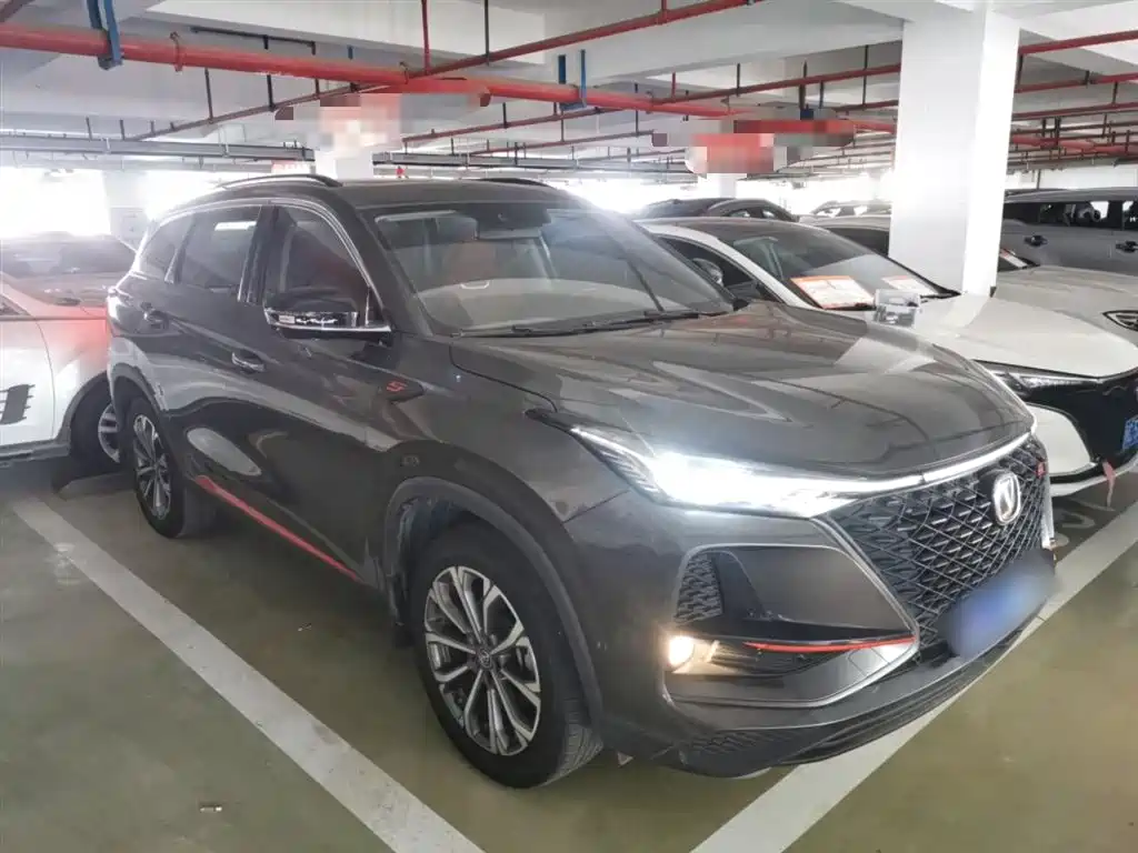 CHANGAN  CS75 PLUS
