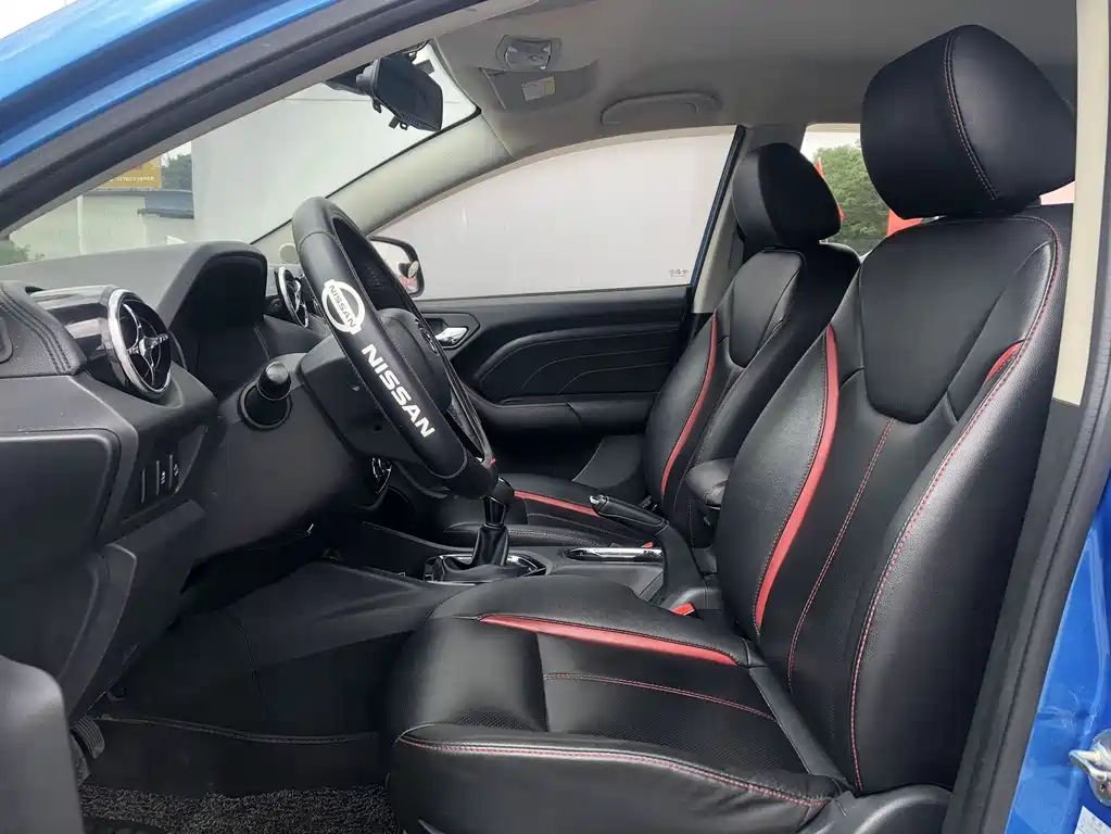 SOUEAST SOUTHEAST DX3