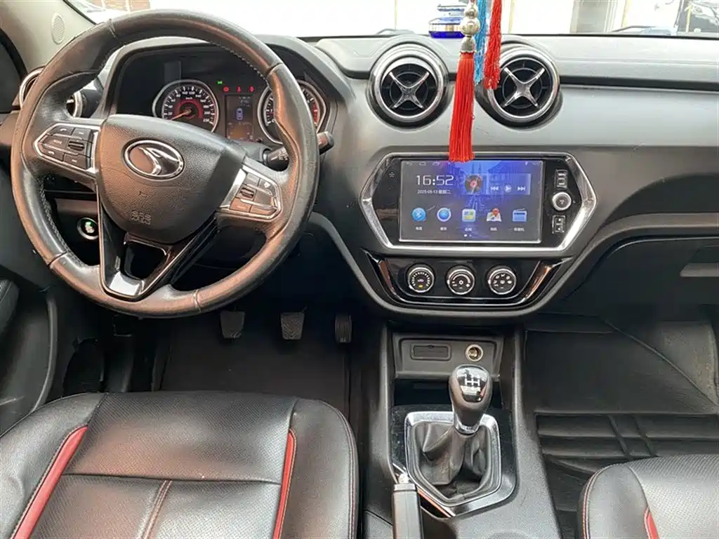 SOUEAST SOUTHEAST DX3