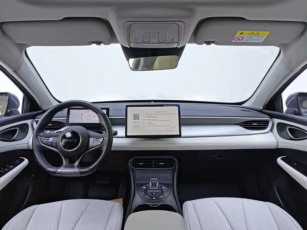 BYD Seal 05 DM-i — миниатюра 13