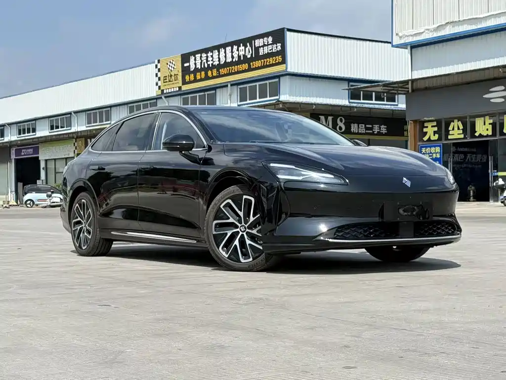 Baojun Xiangjing — миниатюра 3