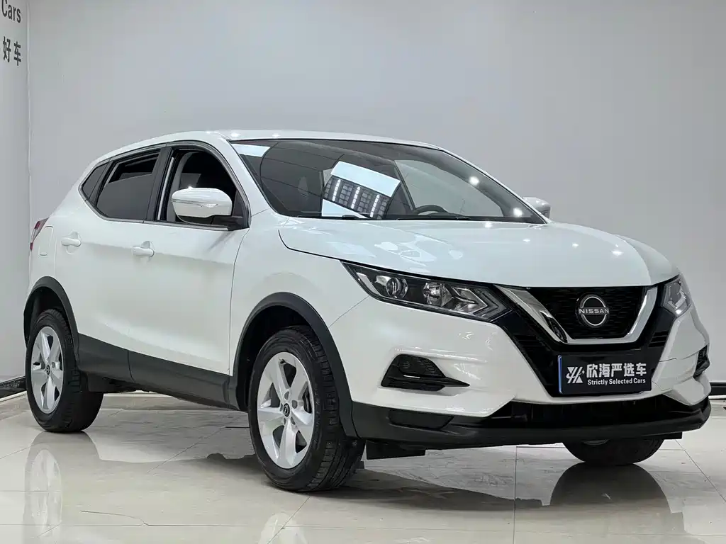Nissan Qashqai 2023 2.0L CVT XV Comfort