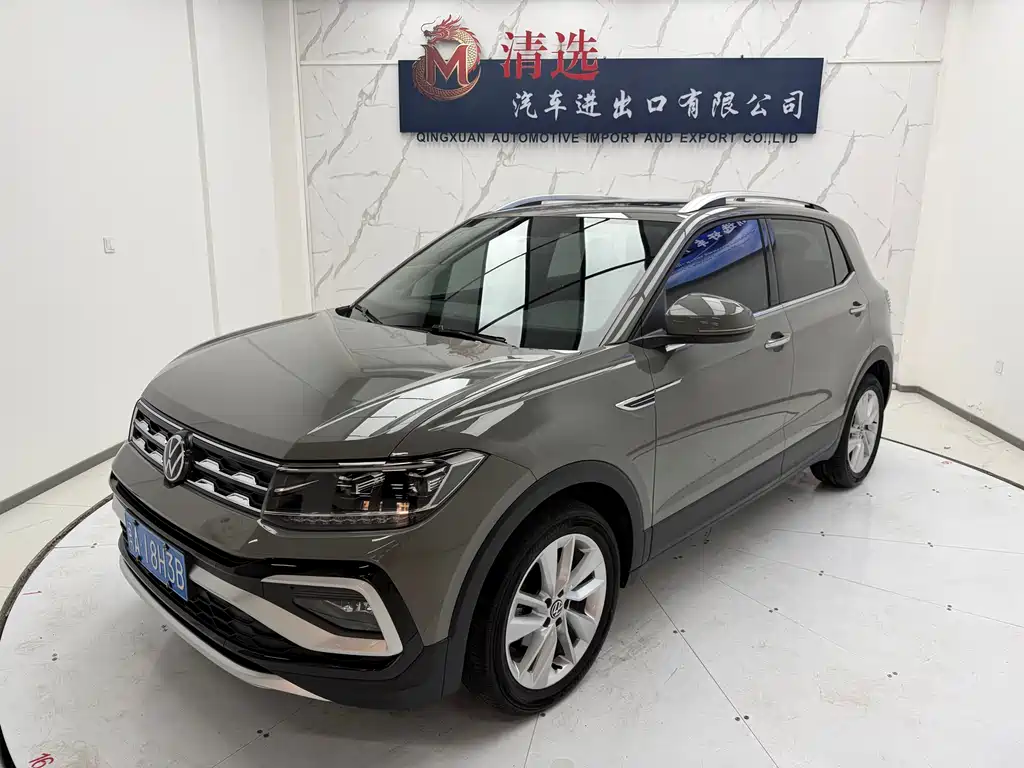 Купить Volkswagen T-Cross