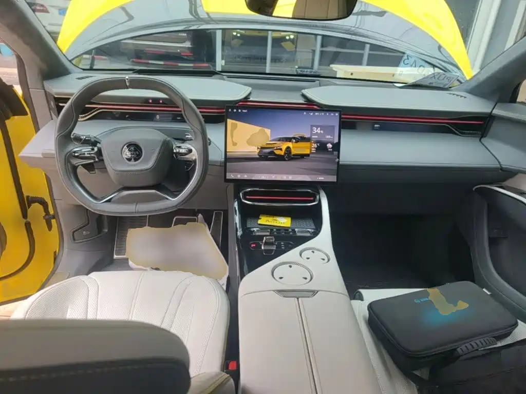 Lotus Eletre 2023 ELETRE S+