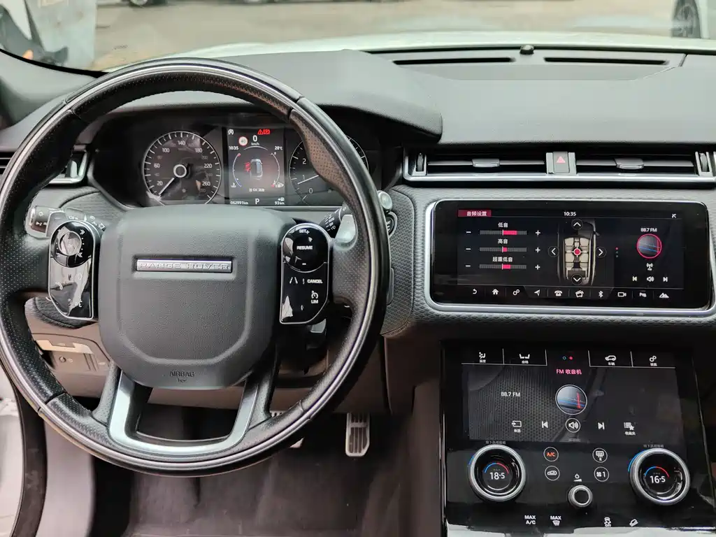 Land Rover Range Rover Velar 2019 250PS