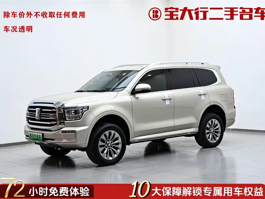 TANK TANK 500 NEW ENERGY