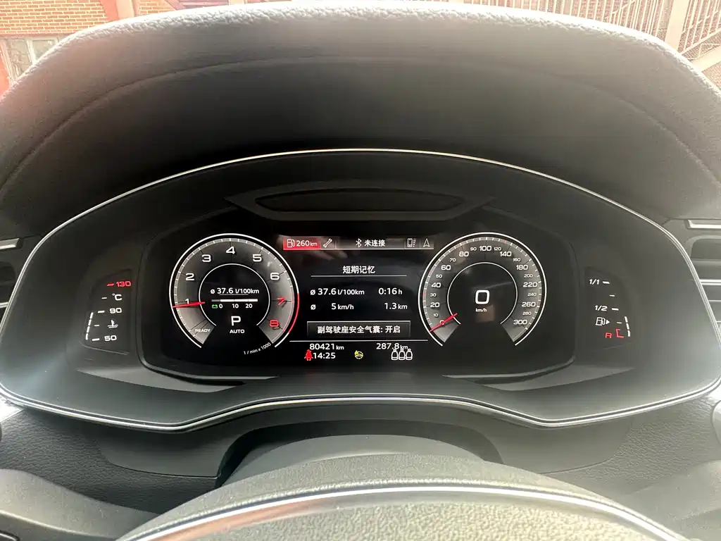 Audi A6L — миниатюра 14