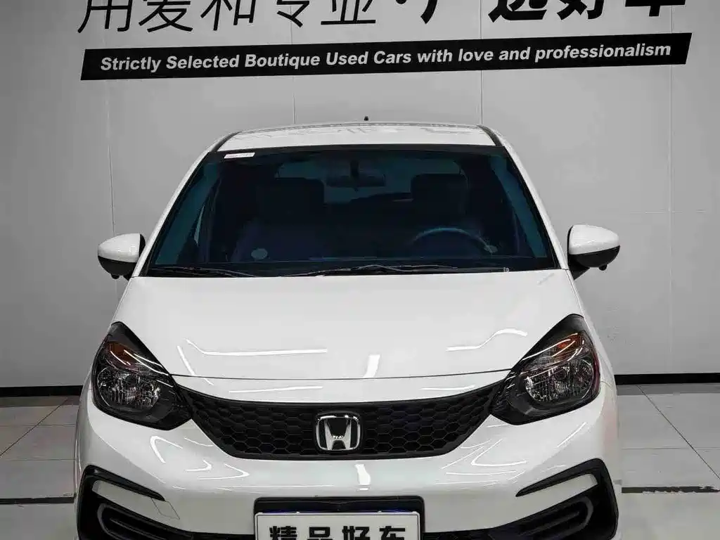 Honda Fit 2023 1.5L CVT