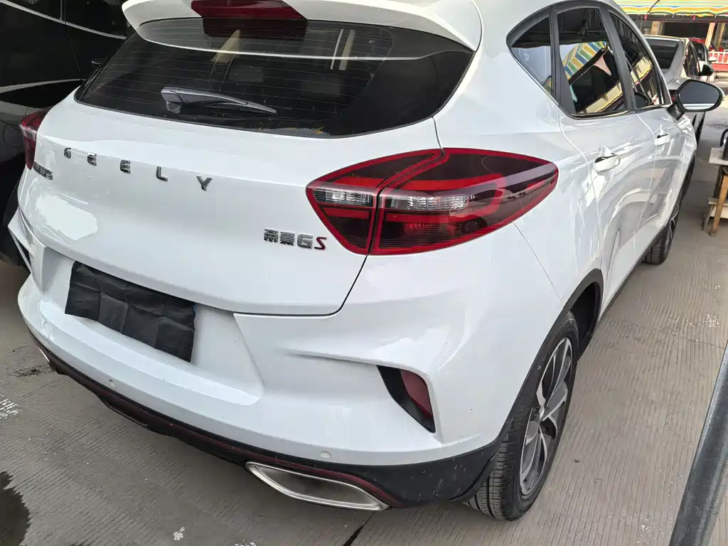 GEELY AUTOMOBILE EMGRAND GS