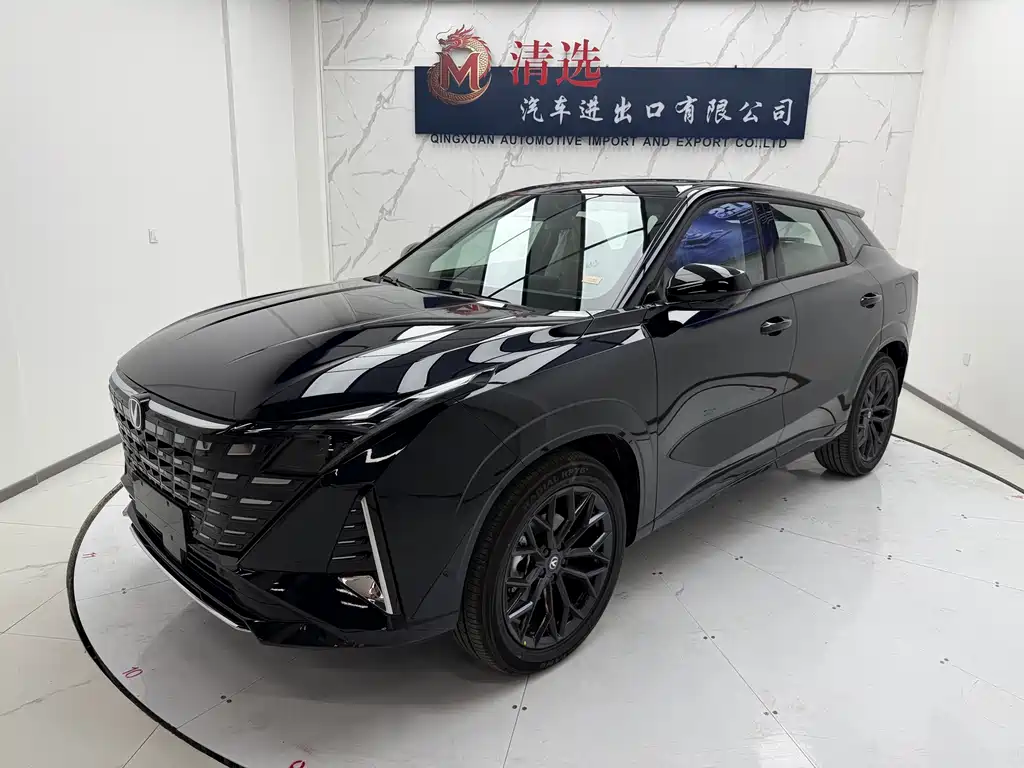 Changan UNI-Z 2026