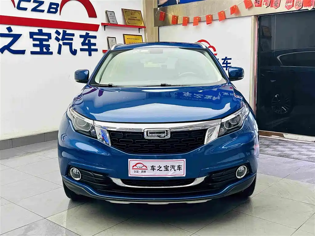 Qoros Qoros 5 — миниатюра 3