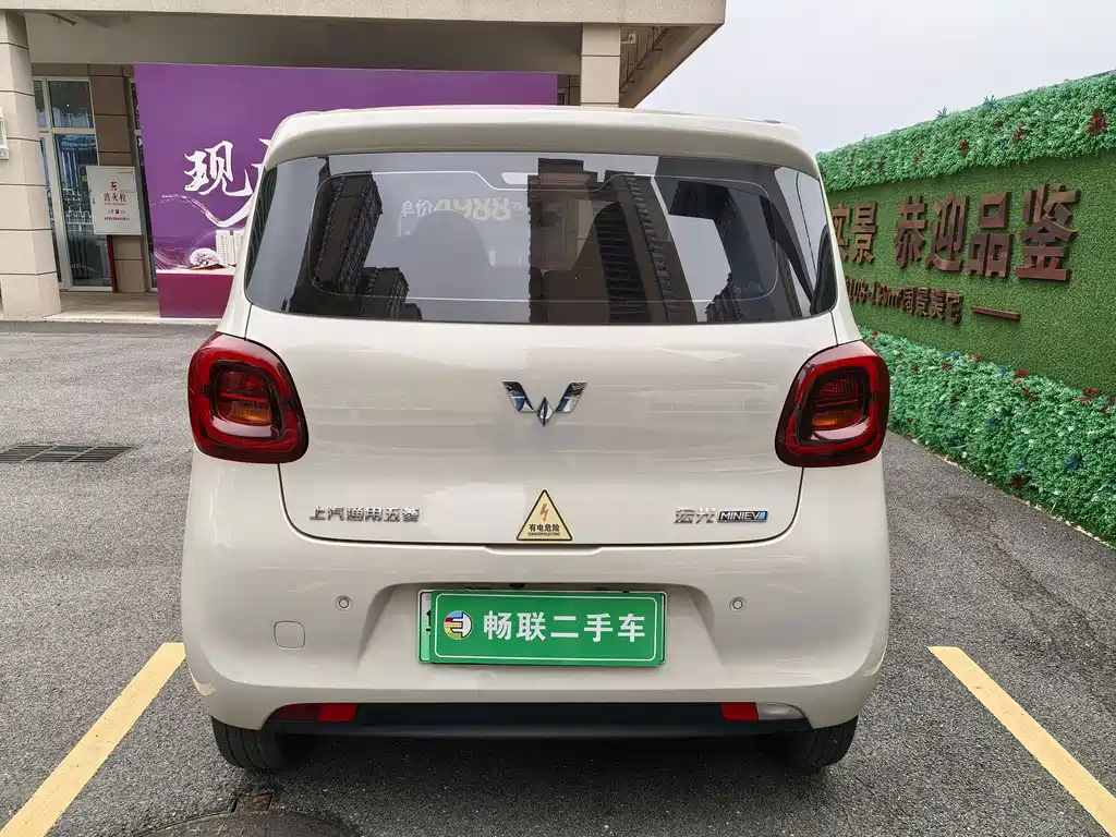 Wuling MINIEV — миниатюра 7
