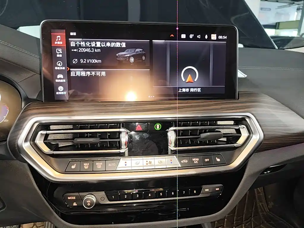 BMW X3 — миниатюра 13