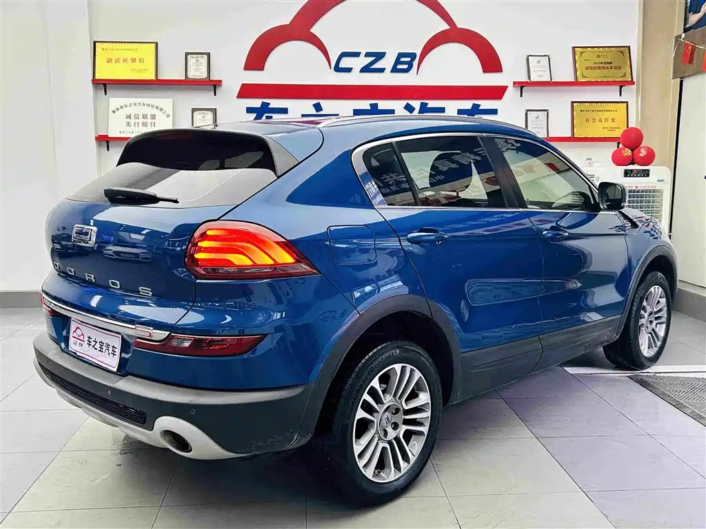 Qoros Qoros 5 — миниатюра 6