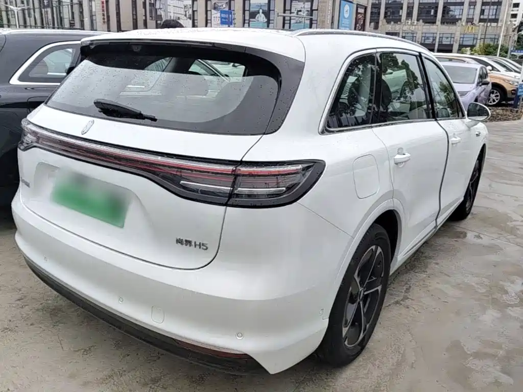 Shangjie H5 2025 Max