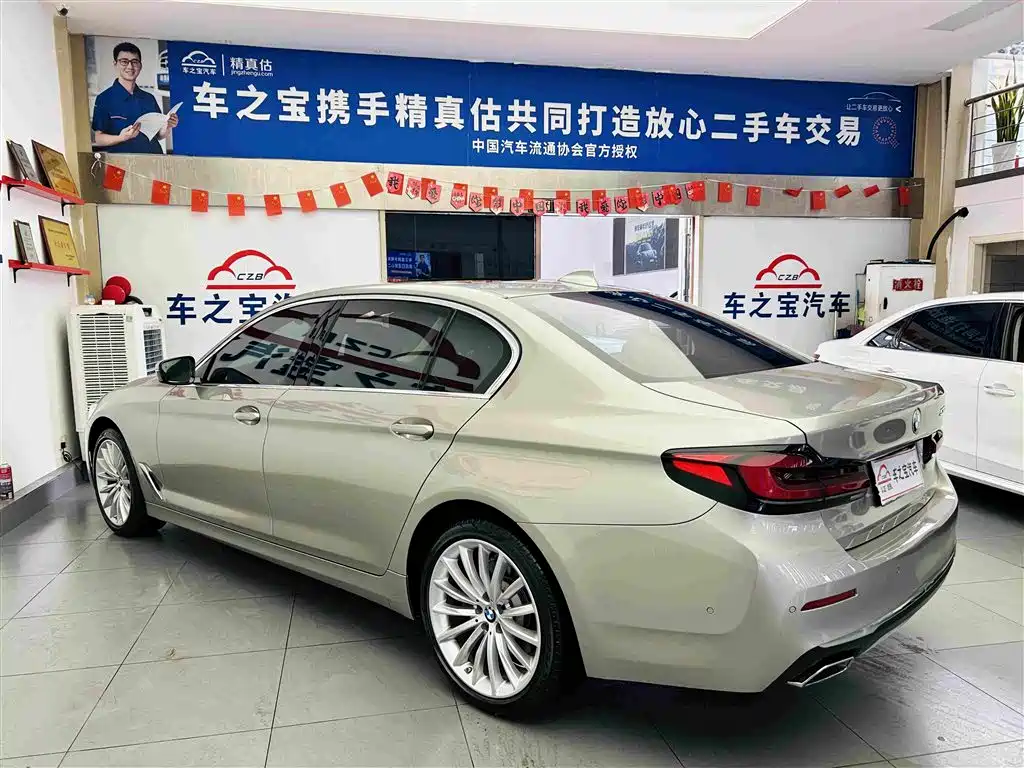 BMW 5 Series — миниатюра 8