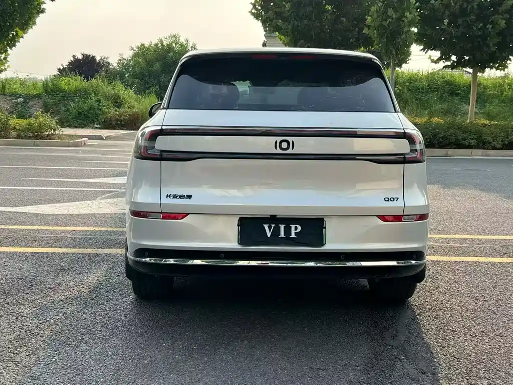 Changan Q07 2025 215 Flagship