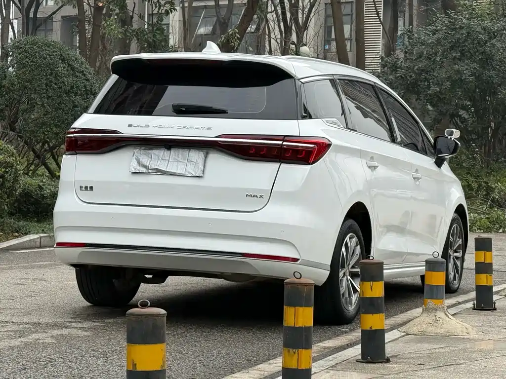 BYD SONG MAX