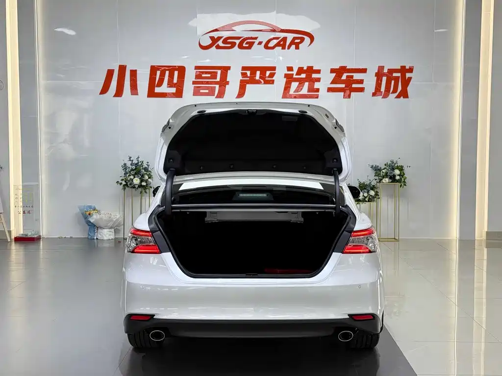Toyota Camry 2021 2.0G Luxury