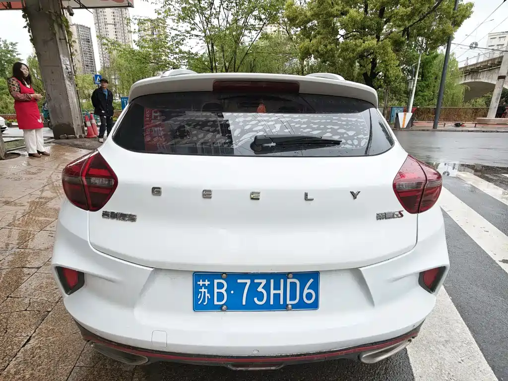 Geely Emgrand GS GS 2020 1.4T CVT