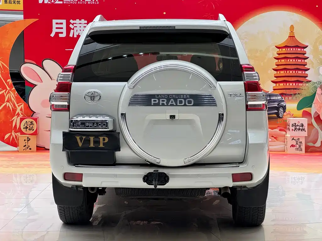 Toyota Prado (Import) — миниатюра 10