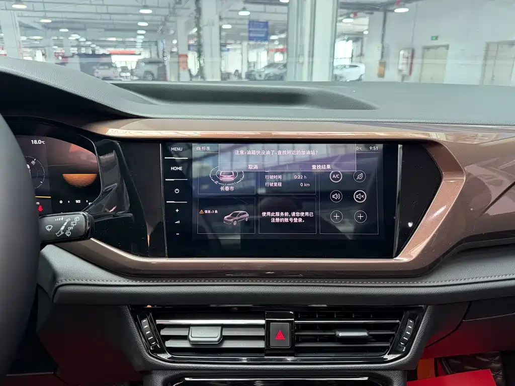 Volkswagen Tharu — миниатюра 12