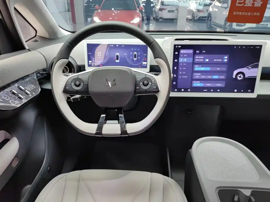 ARCFOX EXTREME FOX POLAR FOX KOALA S