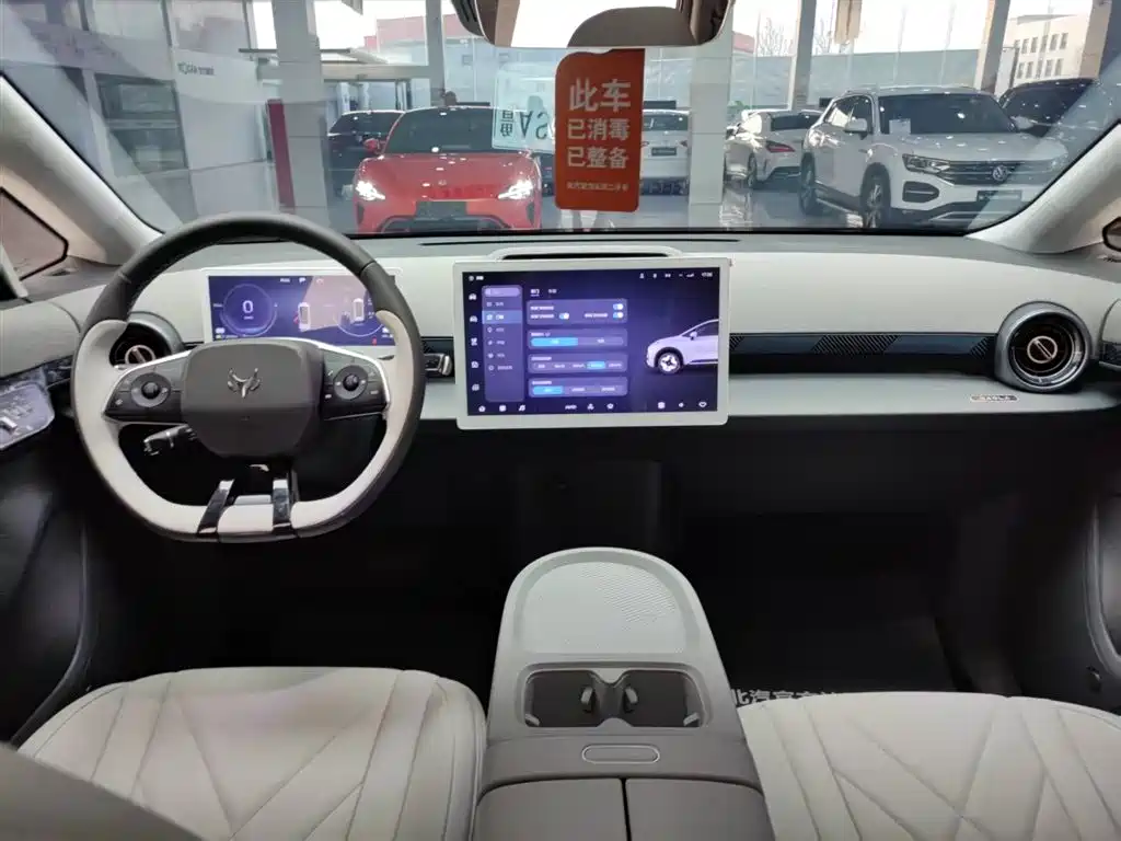 ARCFOX EXTREME FOX POLAR FOX KOALA S