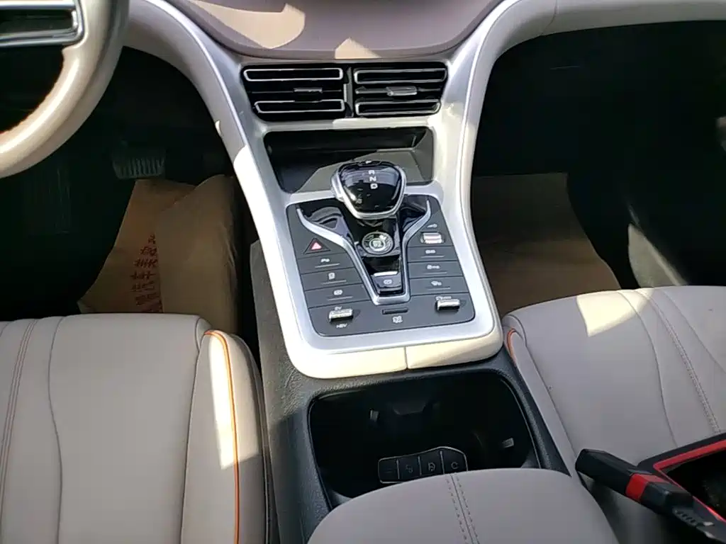 BYD Pro New Energy — миниатюра 14