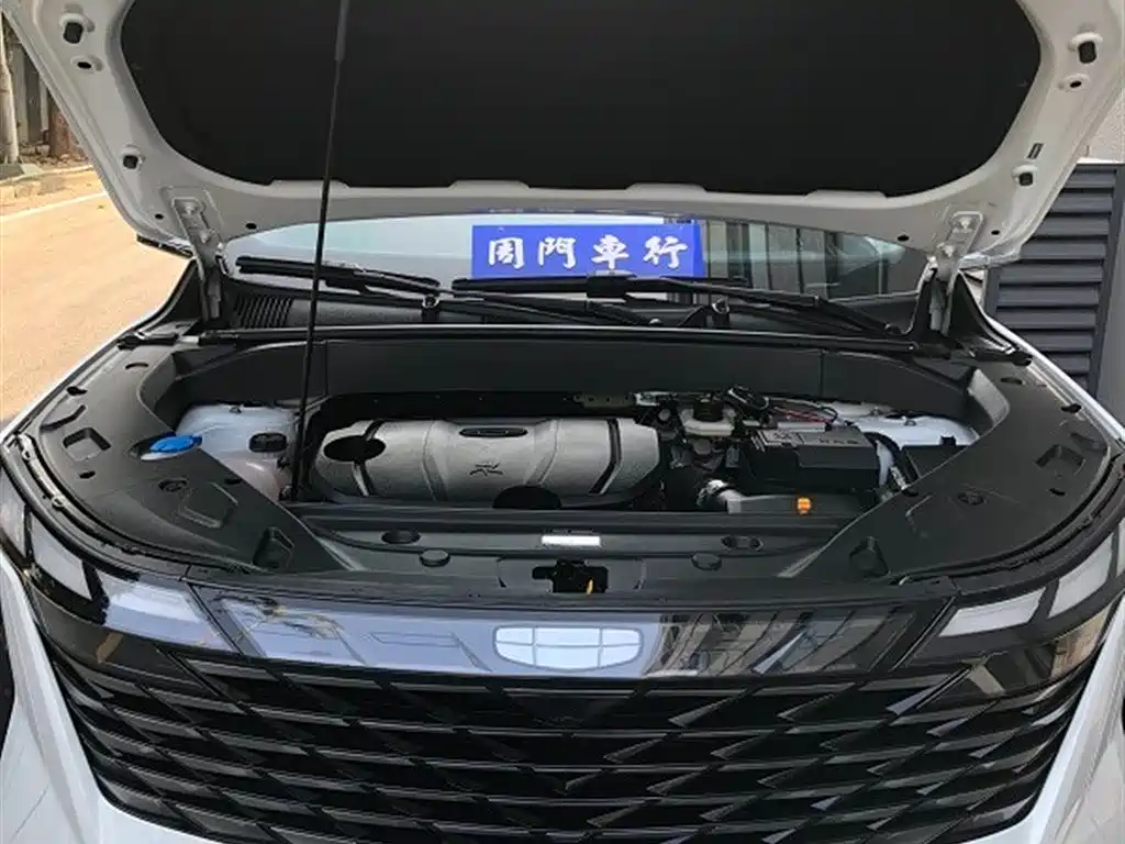 GEELY AUTOMOBILE BOYUE L