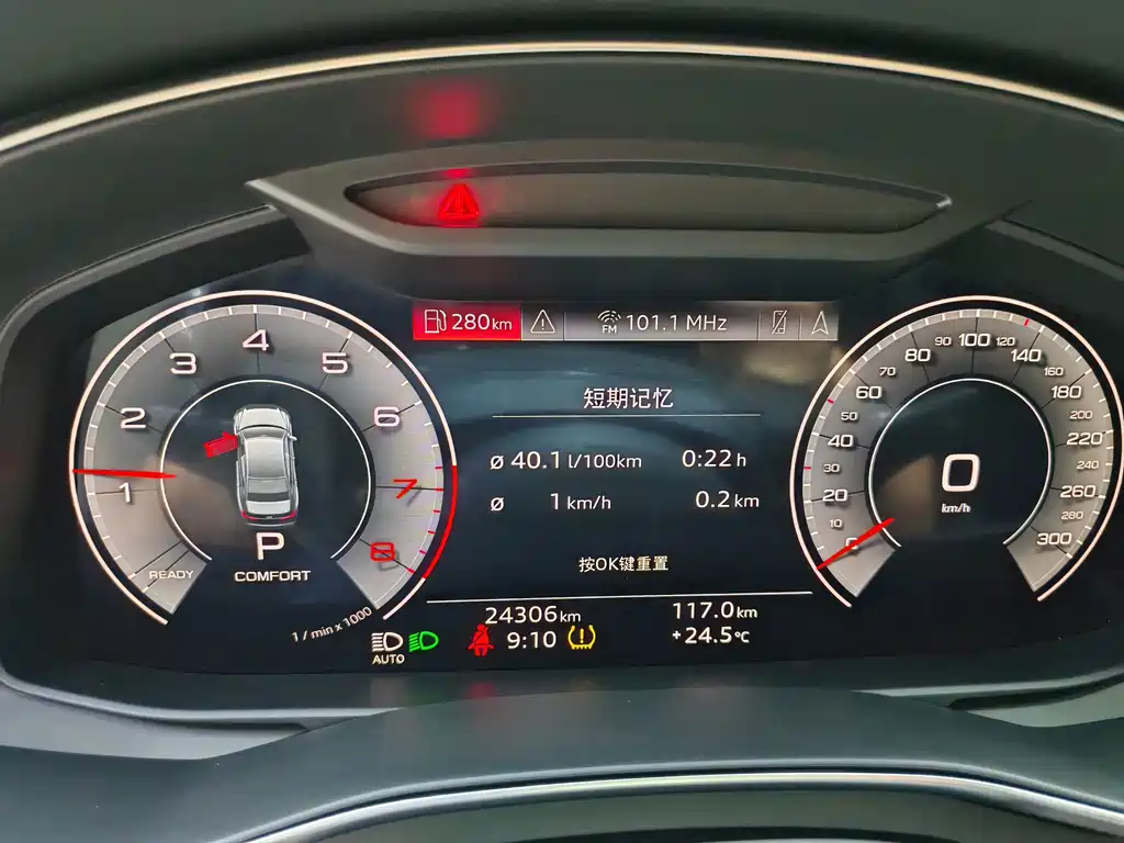 Audi A6L — миниатюра 7