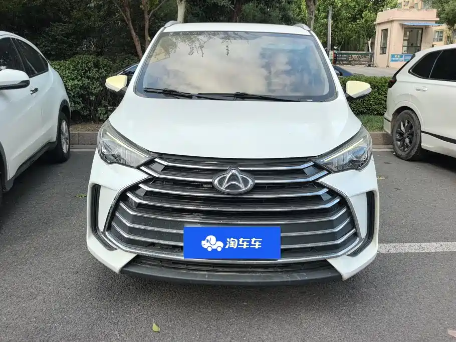 Kaicheng Changxing — миниатюра 2