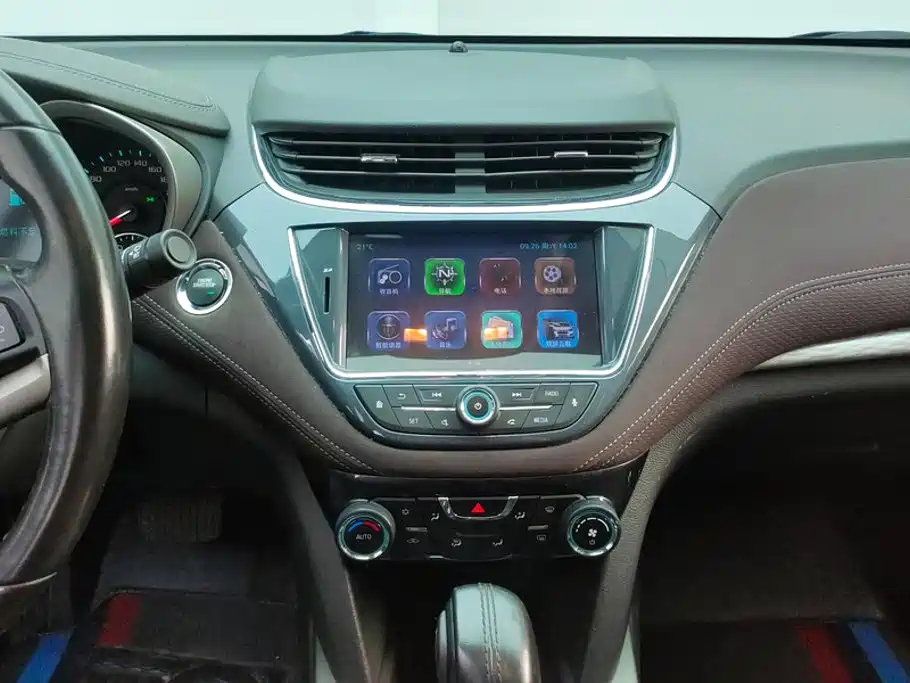 Chevrolet Malibu — миниатюра 13