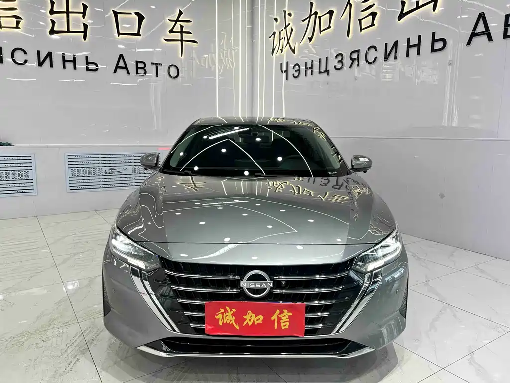 NISSAN XUAN YI