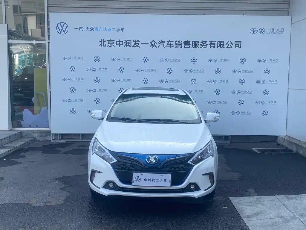 BYD Qin NEV — миниатюра 2