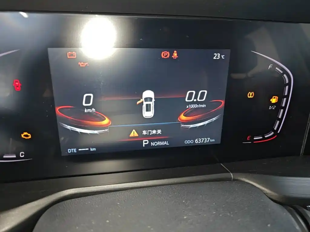 Changan CS75 PLUS — миниатюра 12