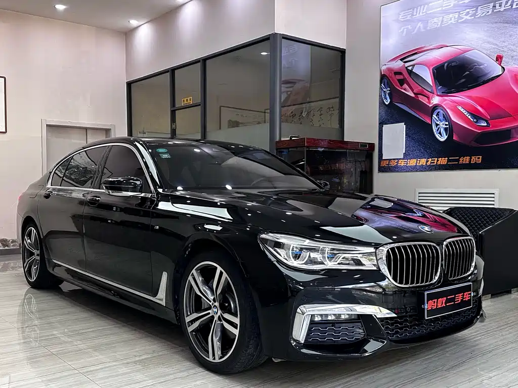 BMW 7 SERIES